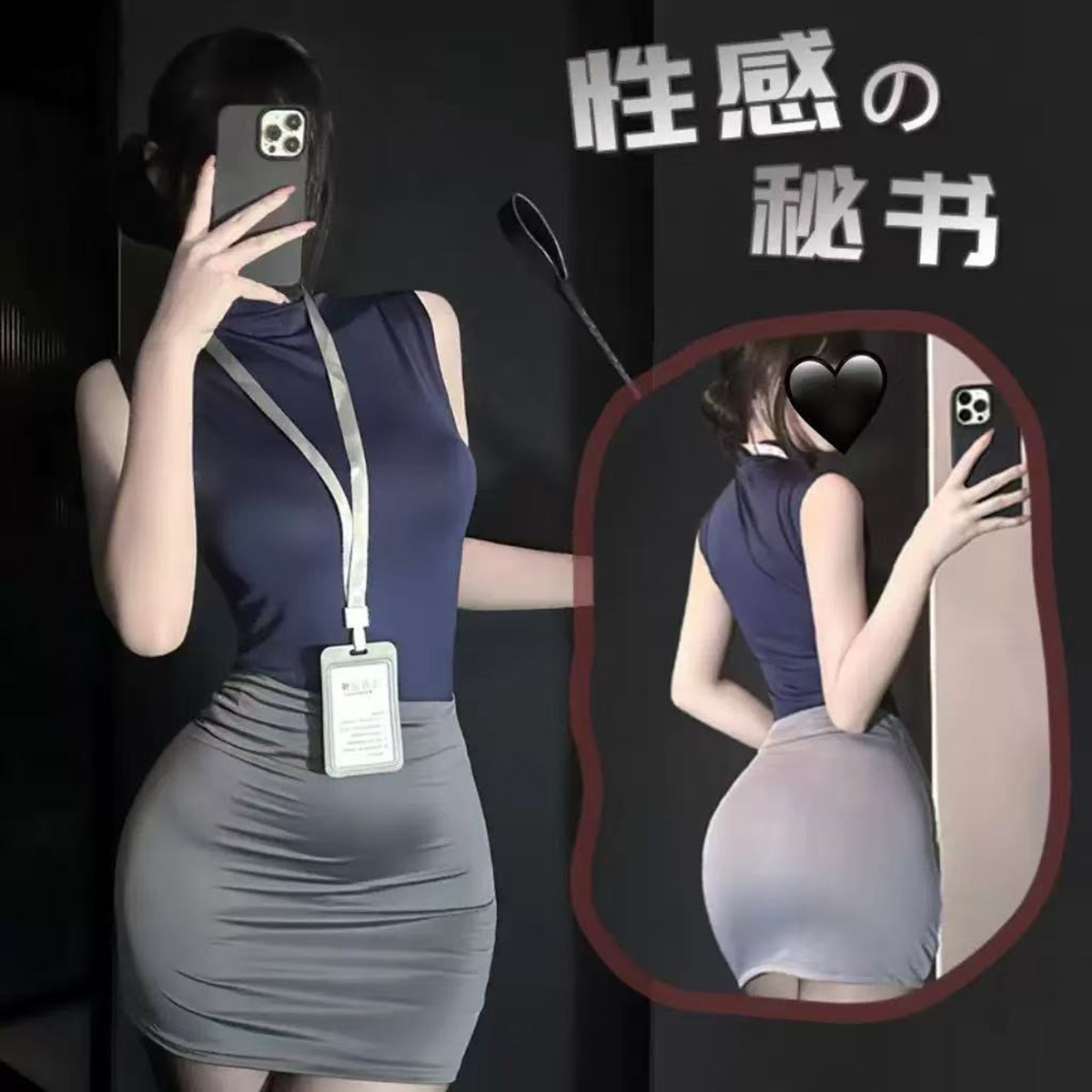 Summer Clothing Office - ホットガールピュアディザイアスタイルサマーショートノースリーブトップハイウエストボディコンミニスカートツーピースセットレディースファッション服