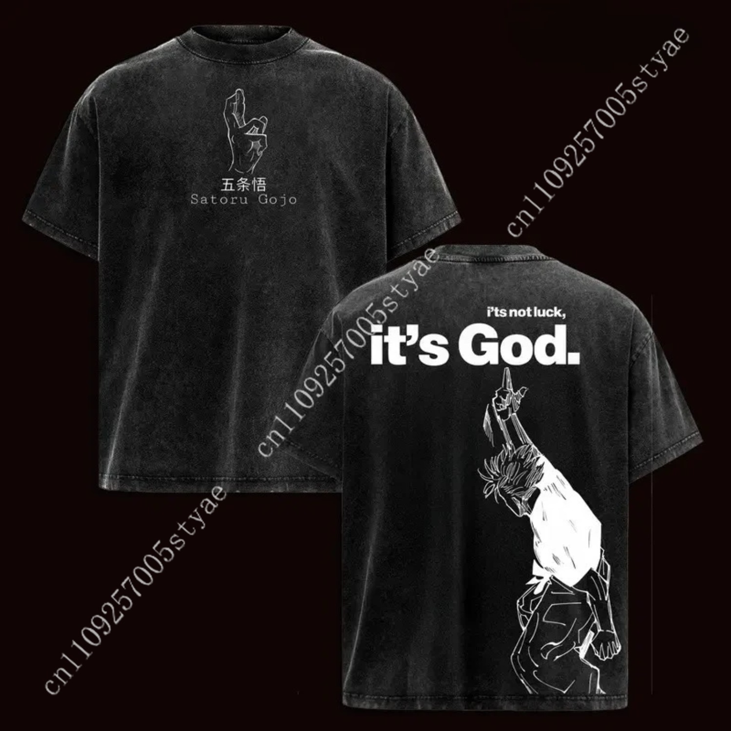 Yours Summer Clothing - アニメ 五条悟 グラフィックTシャツ メンズ服 半袖 ウォッシュドコットンTシャツ