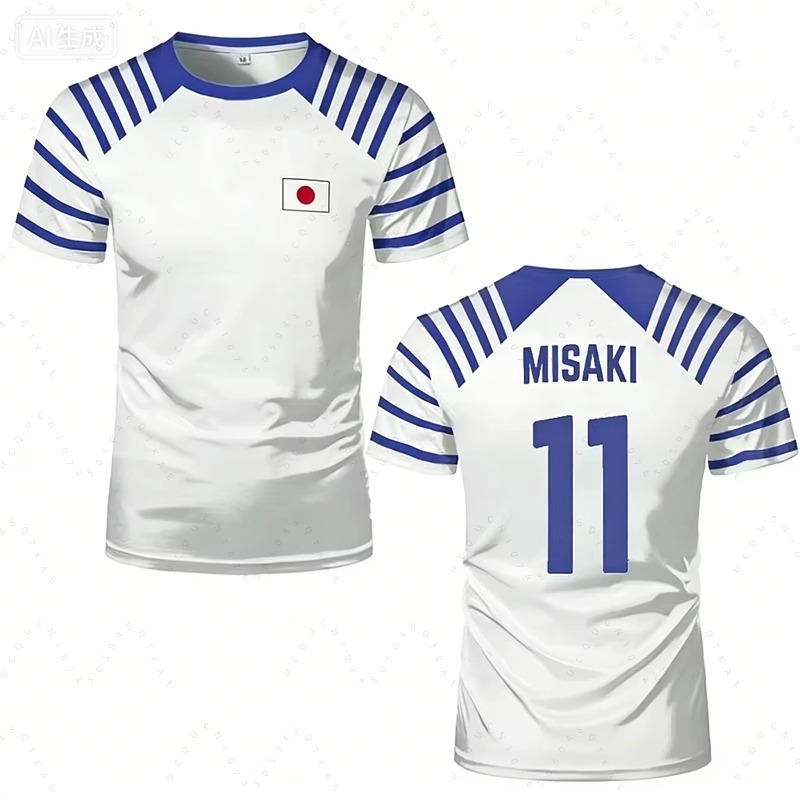 2026 ホットキャプテン翼アニメ男性女性 Tシャツ日本国旗 - Summer Edit Clothing のレビューと価格