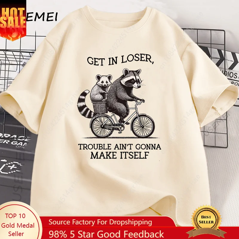 Get in Loser Tシャツ 面白いアライグマグラフィ - Yours Summer Clothing のレビューと価格