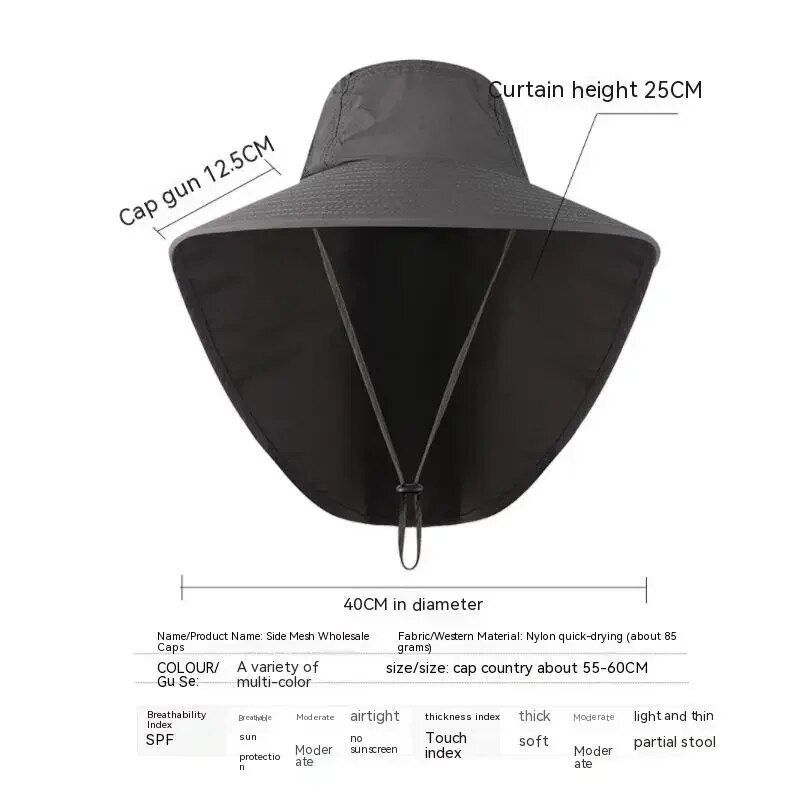 女性と男性のための広いつばの野球帽、日焼け止め、冷却ネックガ - Sun Hat Wide Brim のレビューと価格