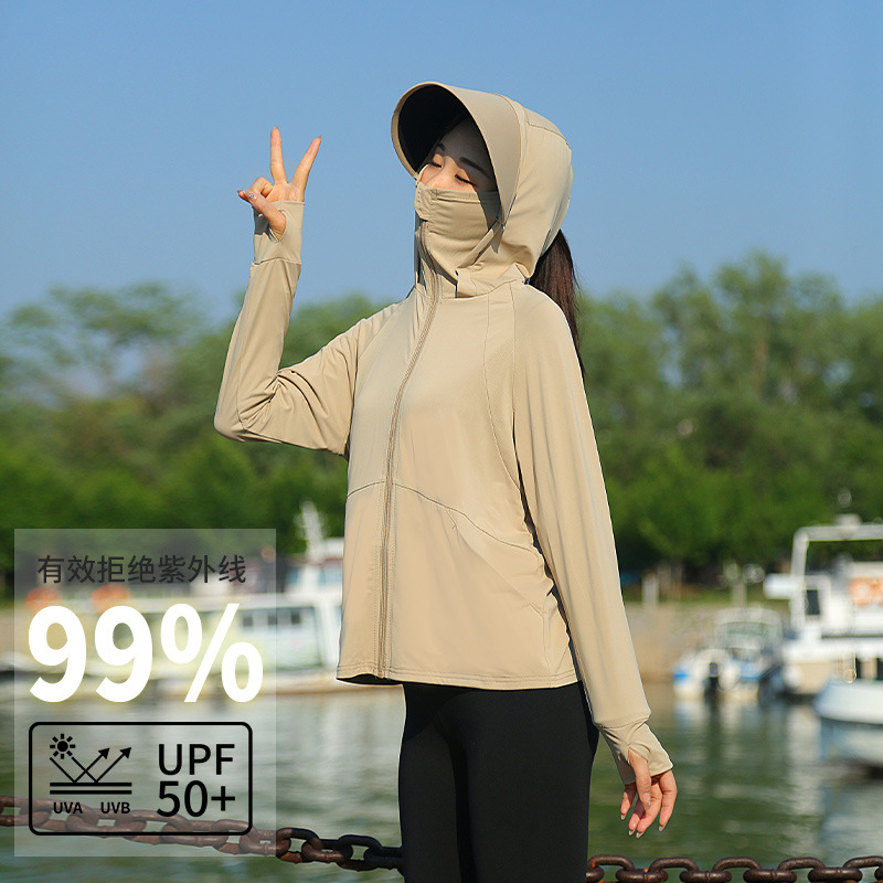 女性用フード付き日焼け止めジャケット十代の夏用紫外線防止服大 - Summer Clothing For Older Women のレビューと価格