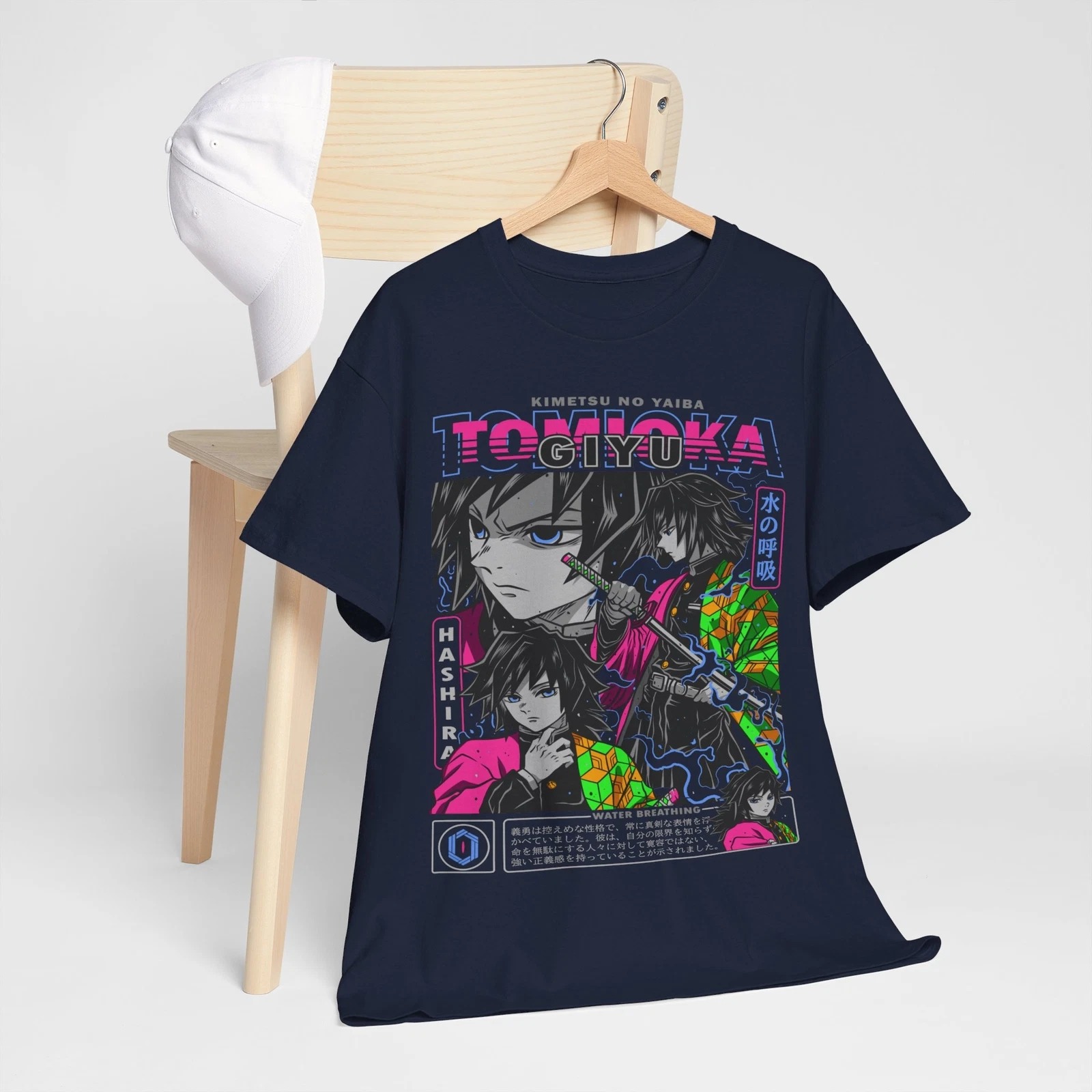 2026 夏デーモンスレイヤーアニメ鬼塚トミオカプリントルー - Summer Edit Clothing のレビューと価格